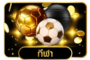 ทางเข้าเล่น VF238 บนมือถือ Android และ iOS